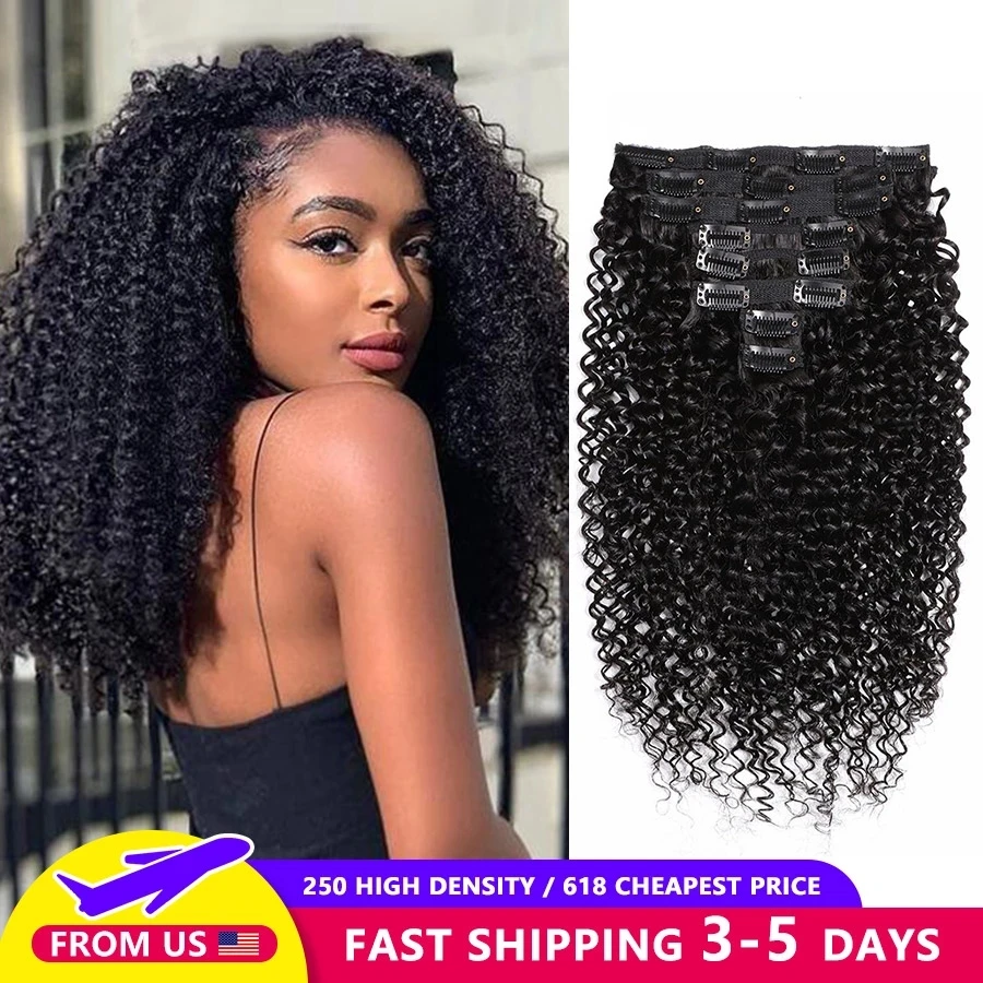 

Brazilian Water Wave Clip In Human Hair Extensions 8 Pcs/Set Natural Color Clip In Remy Hair 10-26 Inches 120Gram Alipop