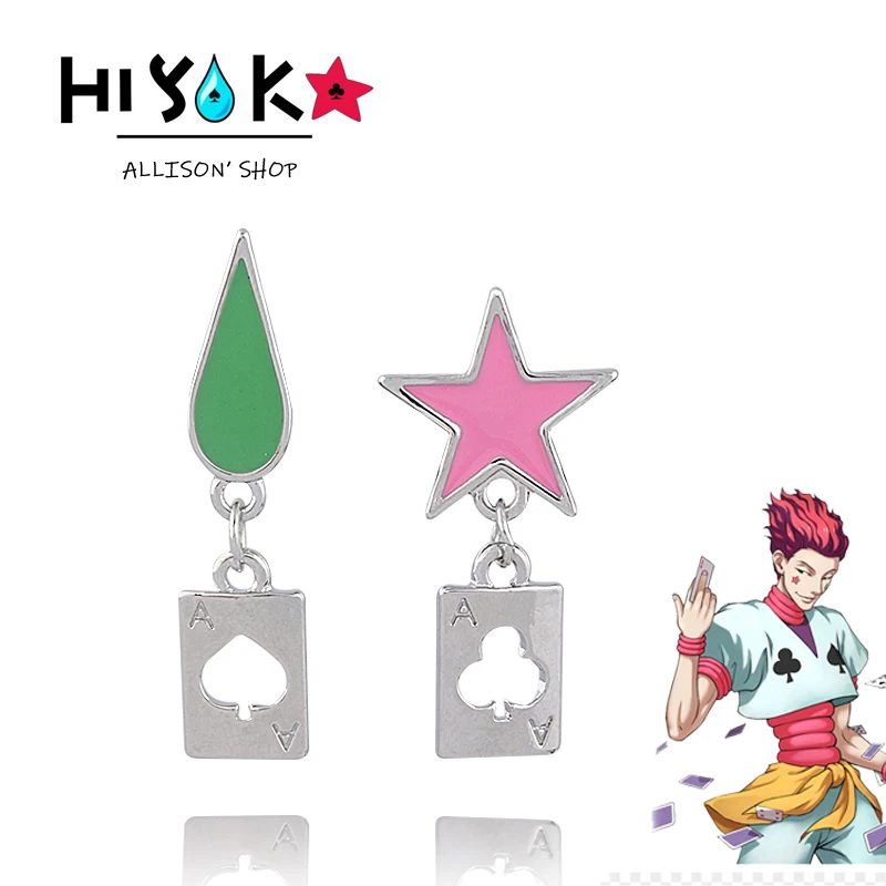 Охотник x серьги для косплея женщин мужчин Hisoka звезды слеза покер серьги-гвоздики