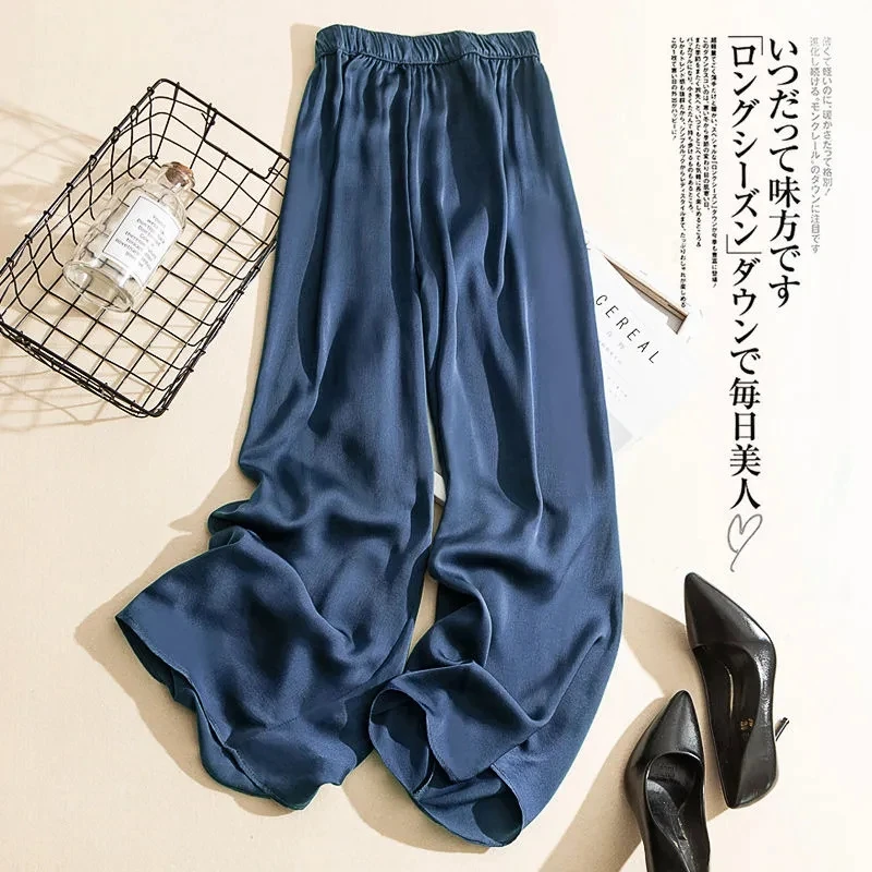

Cupro wide-leg pants women's thin summer casual trousers Korean version of high-waist ice silk acetate straight mopping pants