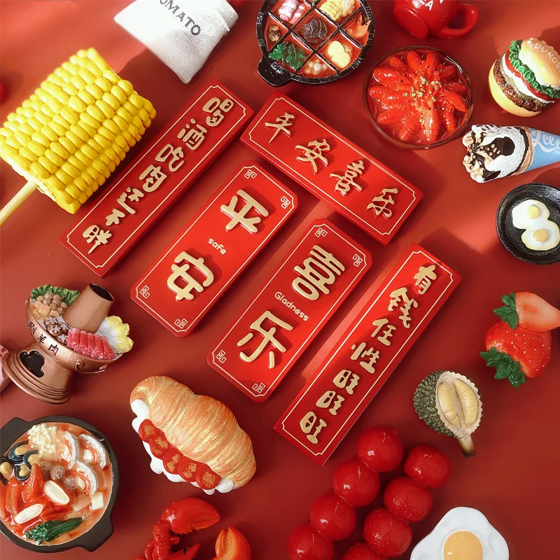

Magnetic Refrigerator Decoration National Tide Wind Text Couplet Auspicious Peace Joy Thriving Message Suction Stick
