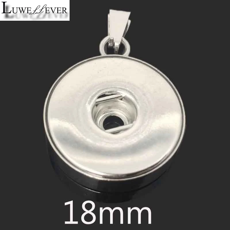 Ожерелье из нержавеющей стали 066 18 мм кулон с кнопкой для женщин подарок