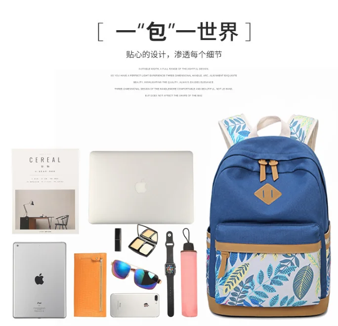 

Wholesale School Backpacks for Teen Girls Lightweight Canvas Backpack Bookbags 35pcs/lot