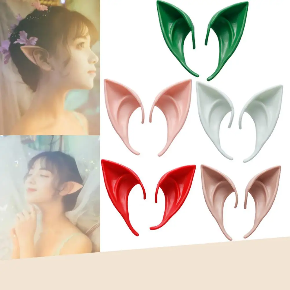 Аксессуары RCtown для косплея 1 пара в виде ангела сказочные ушки эльфа аксессуары