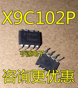 X9C102P X9C102 DIP-8