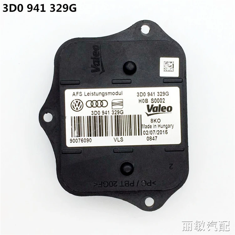 

For Volkswagen 13 Magotan Scirocco Phaeton AFS Follow-up Steering Control Module Computer Board Controller Second Hand