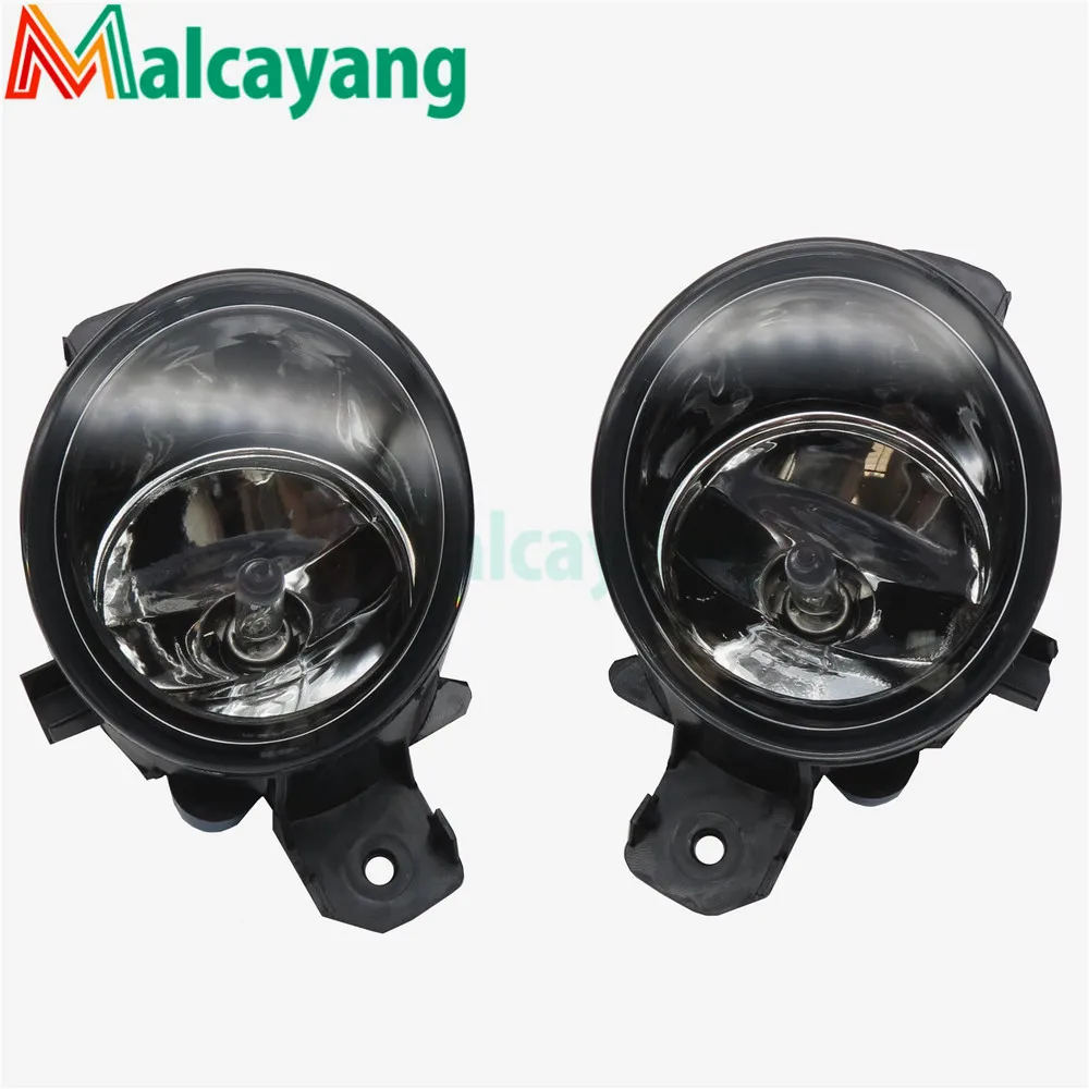 Противотуманный фонарь 1 комплект (левый и правый) передний светодиодный