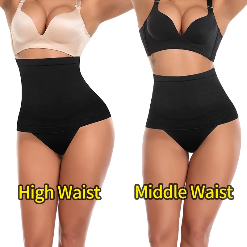 KIWIRATA Средняя/Высокая талия стринги Корректирующее белье для тела подтягивающее