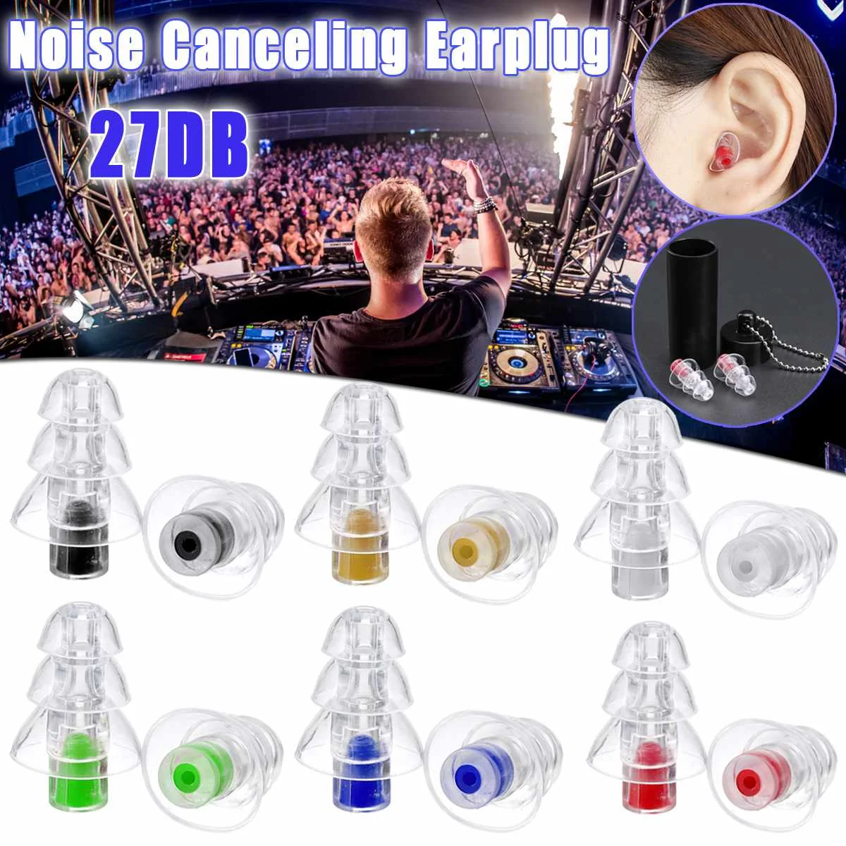 Шумоподавление 27 дБ шумоподавление защита наушников для концерта диджея