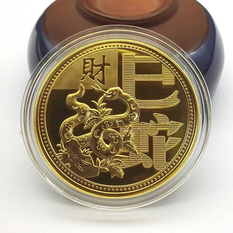 

2020 Promotion Special Offer Commemorative Coin Zodiac Full Set Of Ornaments 12 Of New Year's Year Gold Collection For Friends