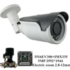 Цилиндрическая IP-камера Sony IMX335 + 3516EV300, с электрическим зумом 2,8-12 мм, H.265 2592*1944, наружная, IP66, IRC, ONVIF, CMS, XMEYE, RTSP, P2P