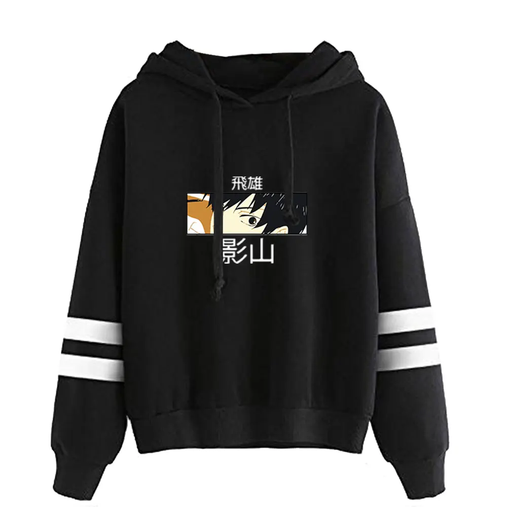 

Anime Tobio Kageyama Haikyuu Hoodies Men women Sweatshirt Parallel Bars Trend Haikyuu Sweatshirts Anime Street Women-Clothes