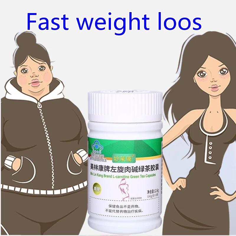 

Strongest Fat Burning and Cellulite Slimming Diets Pills Weight Loss Products Detox Face Lift Decreased Appetite Night Enzyme