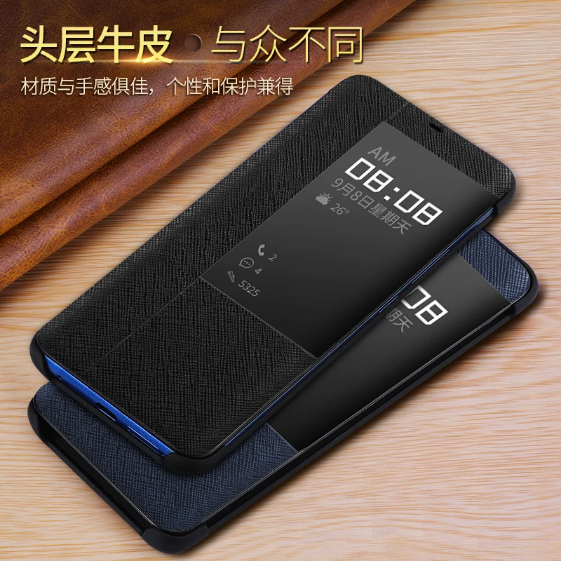 Чехол книжка Smart View для Huawei Mate 20 RS Porsche Design оригинальный роскошный Официальный