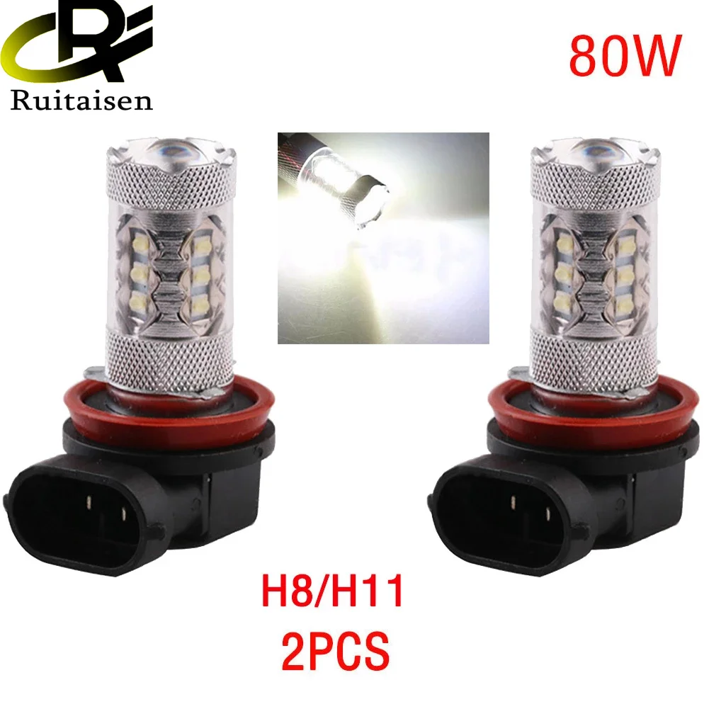 2 шт. Автомобильные светодиодные лампы 80 Вт H8/H11 9006 9005 H7 H4 H3 H1 2828 SMD 12 В | Автомобили и