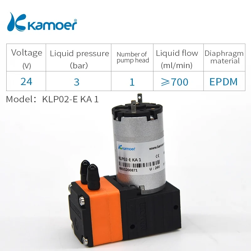 KLP02-E KA 1 Kamoer KLP02 мини мембранный насос для перекачки жидкостей 12 V/24 V, водяной насос Электрический вакуумный с кистью двигателя и одна осветительная головка - Напряжение: KLP02-E KA 1