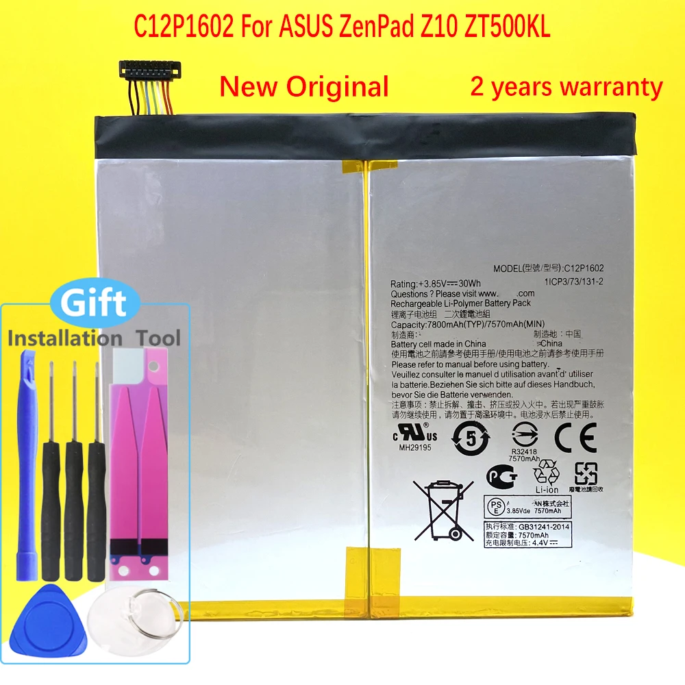 

New Original C12P1602 Battery For ASUS ZenPad Z10 ZT500KL Tablet