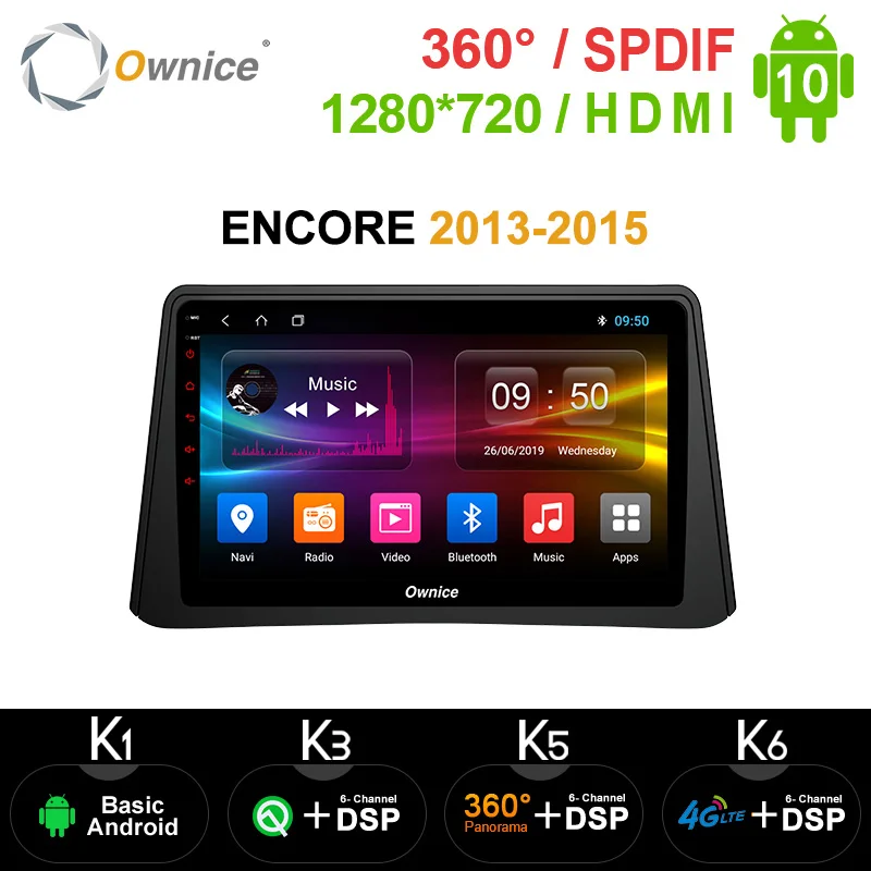 Автомагнитола Ownice с GPS-навигацией для Buick ENCORE 2013-2015 2 DIN Android 10 0 Восьмиядерный