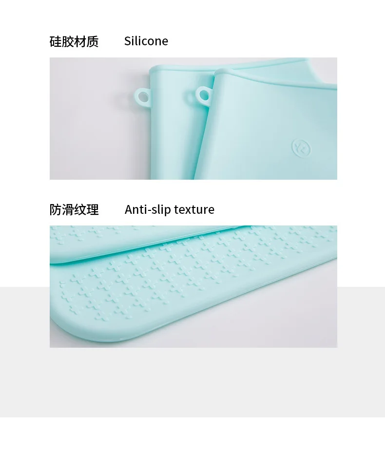 Многоразовый водонепроницаемый чехол для обуви силиконовый материал унисекс