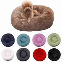 pet nest winter warm comfortable kennel cat dog bed round bed dog supplies puppy dog beds for small dogs cama para perro
