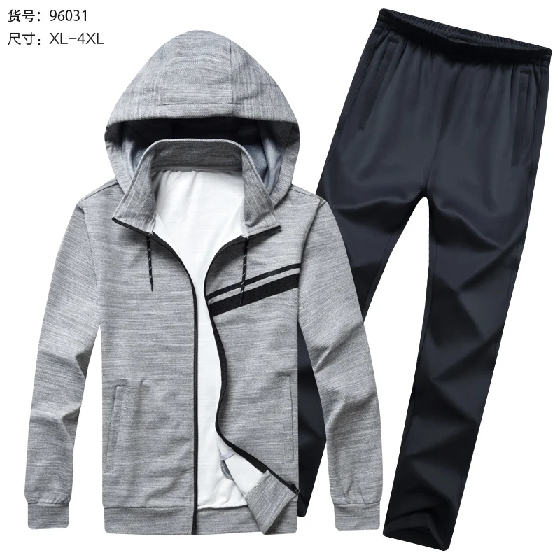 

Men's Sports Two-Piece Fashion Striped Printed Zipper Hooded Running Suit