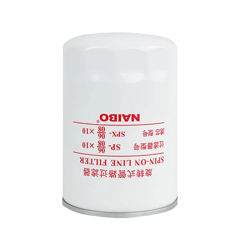 

SPX-06/08*10 фильтр в сборе для трубопровода