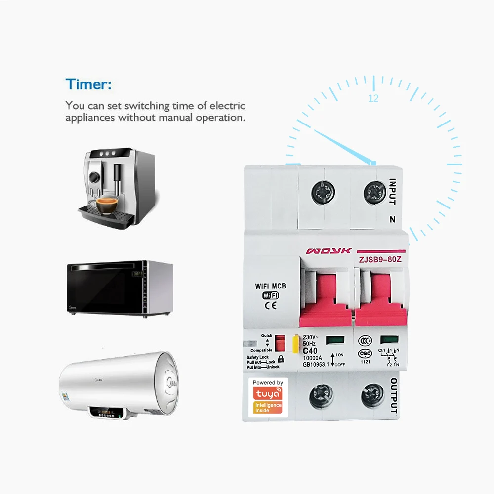 Tuya (Smart Life) 2P 100A WiFi умный автоматический выключатель защита от перегрузки