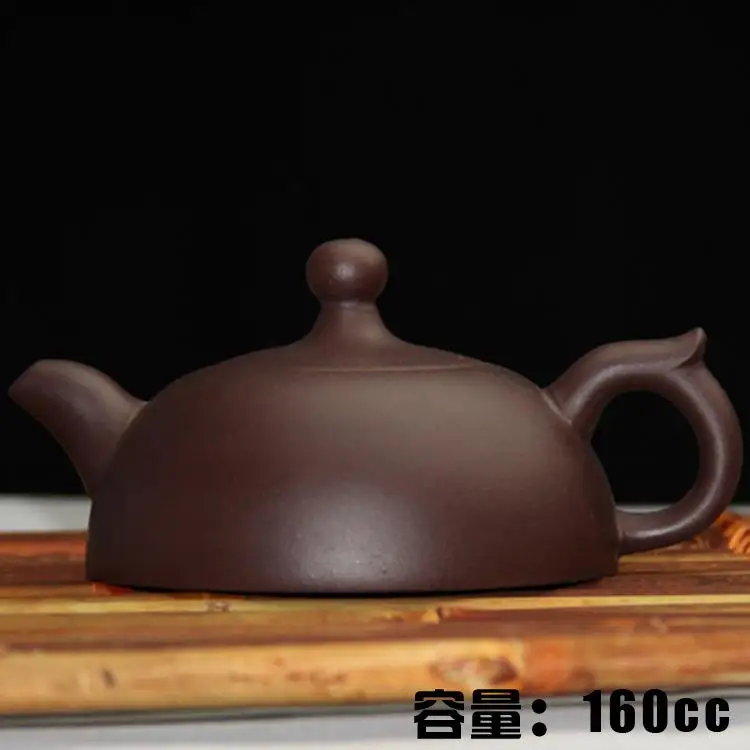 

ONEICE Ore Old Purple Clay Half Milk Pot Pot