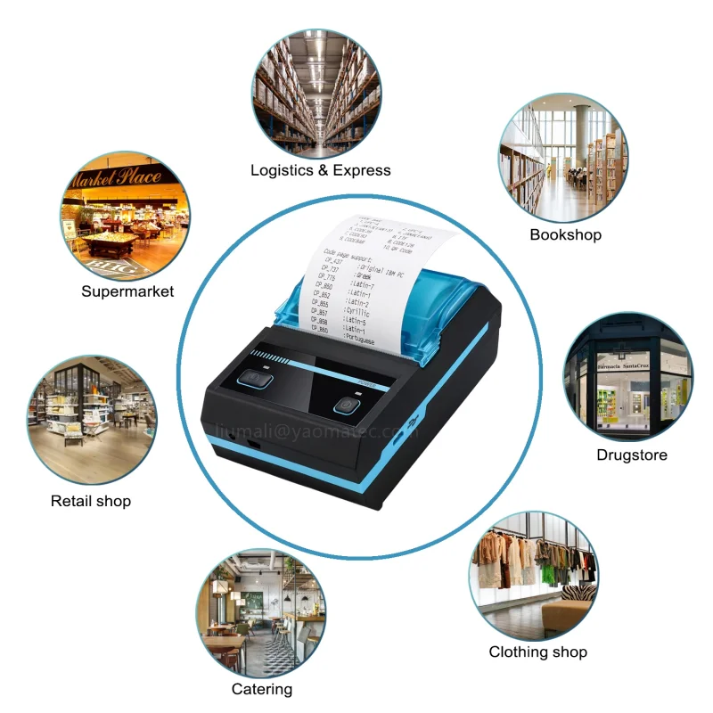 Термальный принтер RS232/USB 58 мм Bluetooth портативный POS-терминал оплата чеков офисный