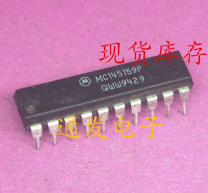 

Freeshipping 5PCS/LOT MC145159P DIP-20