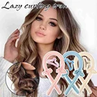 Новый Многоцветный Набор бигуди для ленивых без тепла, Плойка для завивки волос, повязка на голову, бигуди, женские красивые Инструменты для укладки волос