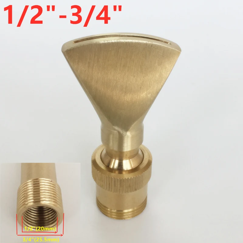 Форсунки для струйных фонтанов 1/2 "DN15 3/4" DN20 латунные в форме вентилятора | Дом