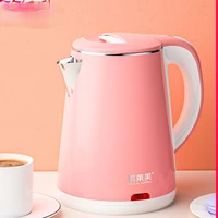 household tea pot water kettle electric portable thermal insulation electric kettle hervidor de agua kitchen appliances bk50ss