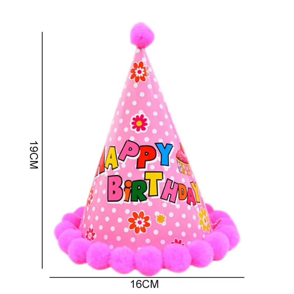 День рождения радуга помпоном шапка вечерние одеваются аксессуары