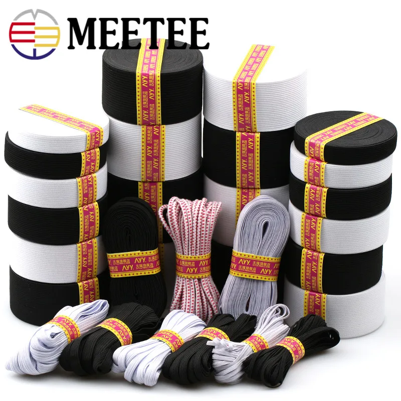 Meetee 10 метров 60 мм белый черный эластичный пояс из спандекса эластичная резинка DIY