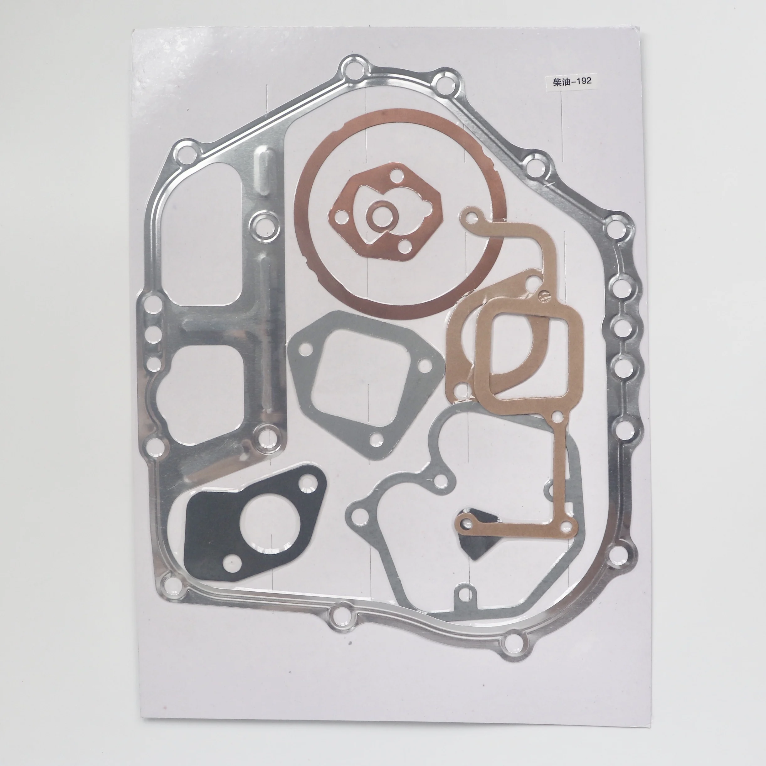 FULL GASKET SET FOR CHINESE 192 AIR-COOLED DIESEL GENERATOR BASE GASKET REPLACEMENT PARTS