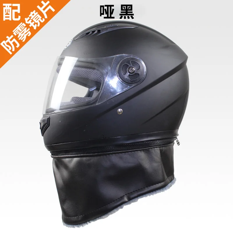 Оптовая продажа Женский шлем для электрического мотоцикла с полным покрытием