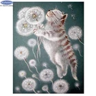 Diy алмазная живопись кот и Одуванчик Алмазная картина Стразы Вышивка крестом полная квадратная мозаика домашний декор