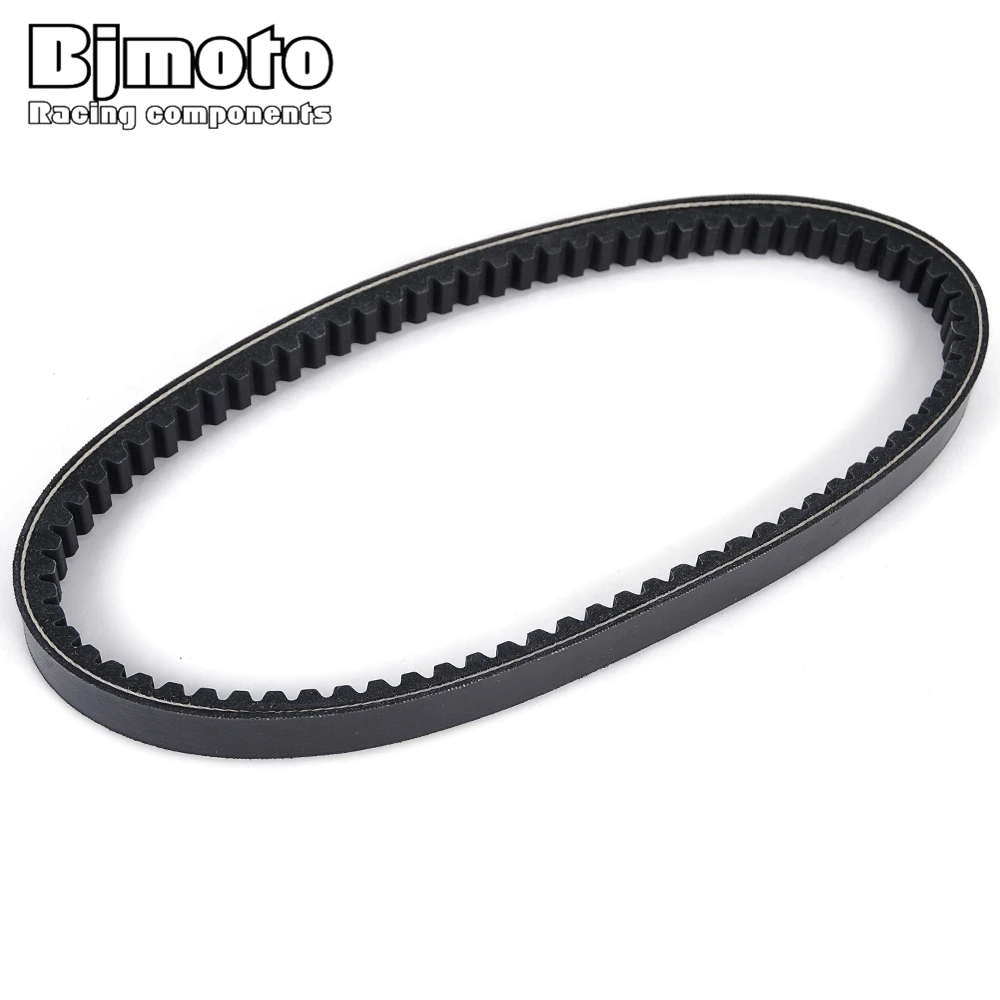 

Ремень приводной для Yamaha YP150 YP125 XQ150 XQ125 Majesty Skyliner Maxter XN150 XN125 TEO'S 5DS-17641-00 YP XQ XB 150 125