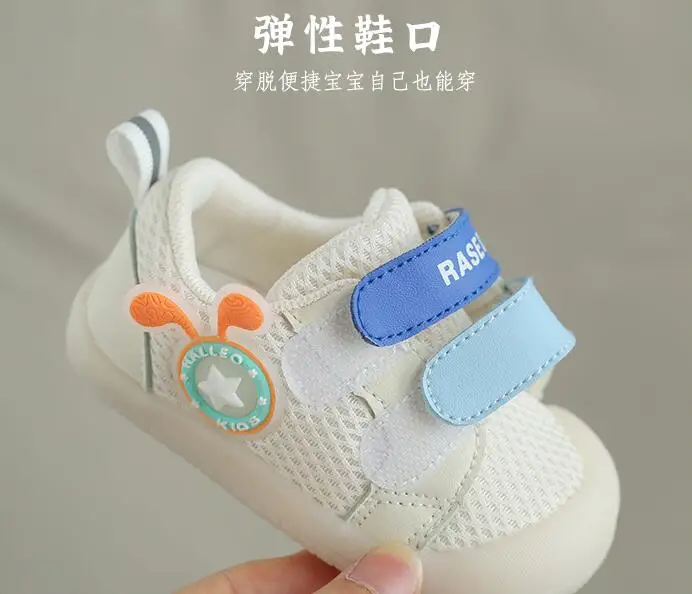 

Кроссовки Детские сетчатые с мягкой подошвой, повседневная нескользящая обувь для начинающих ходить детей и мальчиков, 021