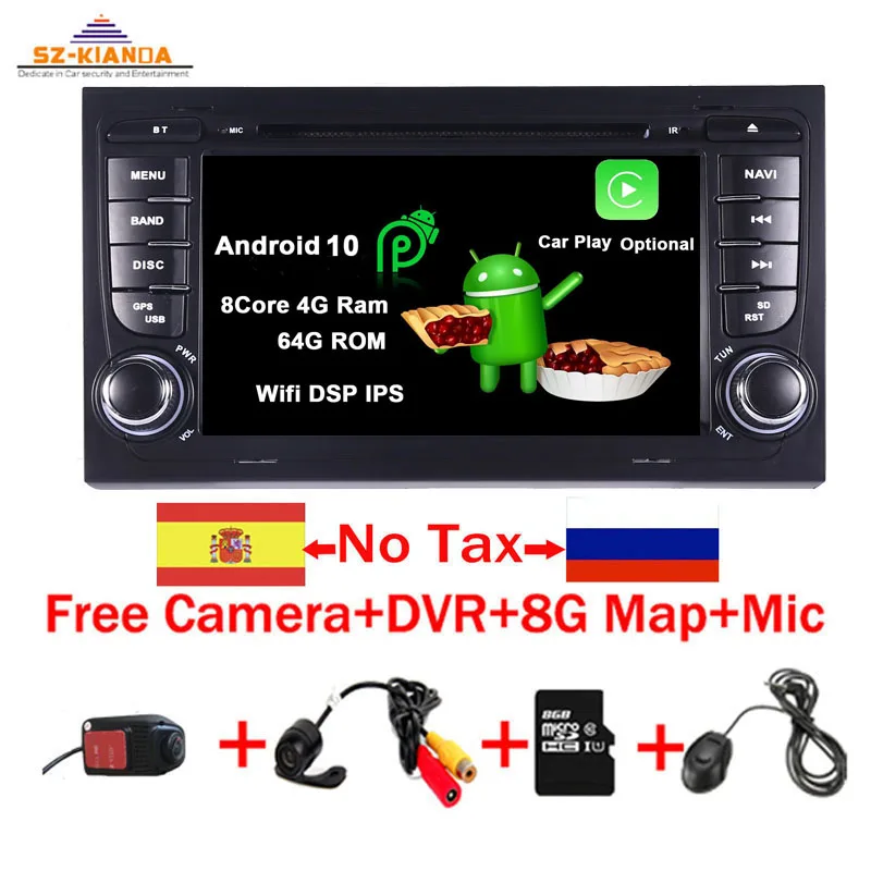 Автомобильный GPS навигатор для Audi A4 B6 B7 S4 SEAT Exeo Android 10 0 dvd плеер радио Wi Fi Bluetooth