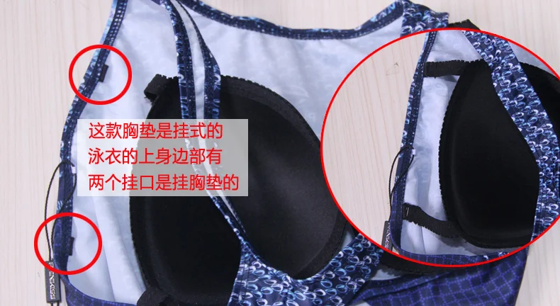 Конкурс профессионального Плавание одежда Для женщин спортивные костюм женский