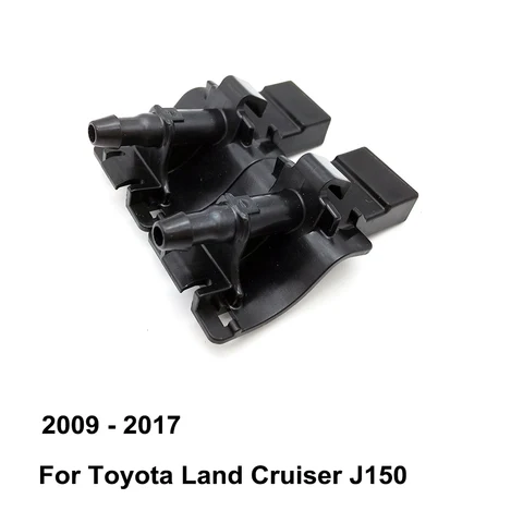 Передняя версия 85381-12300 8538112300 для Toyota Land Cruiser J150 ( 2009 - 2017) (комплект из 2)