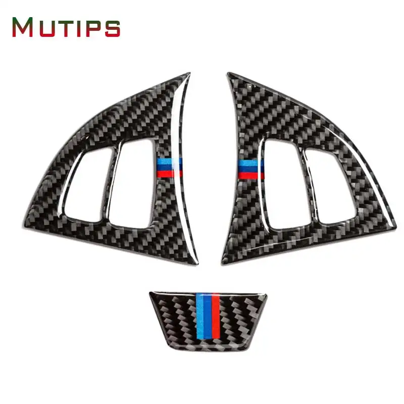 Автомобильная Кнопка рулевого колеса Mutips наклейка на рулевое колесо из