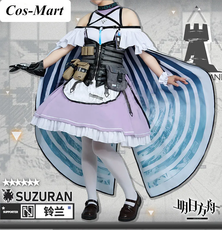 Костюм для косплея Cos-Mart из игры Рыцари сузуран боевая униформа с шестью звездами