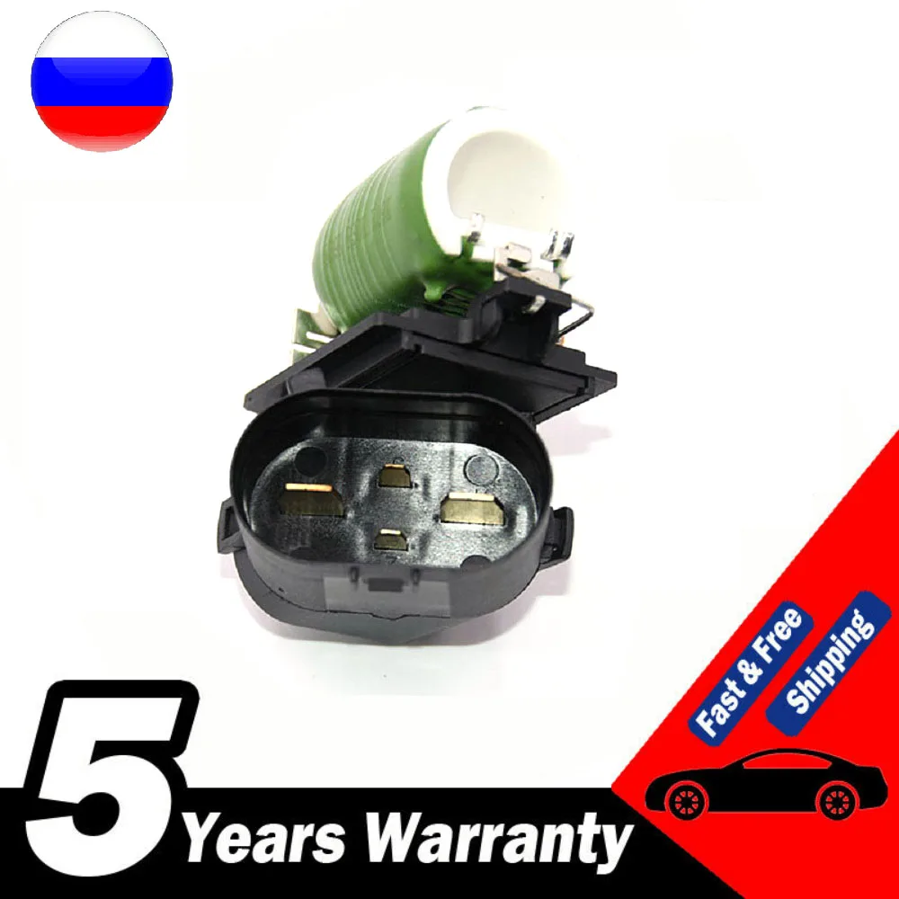 

93341907 Radiator Fan Blower Motor Resistance Fit For Vauxhall Opel Merva 03-10 Astra G Chevrolet