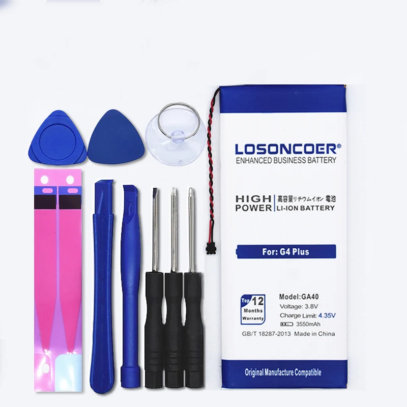 LOSONCOER 3550 мА/ч, GA40 для Motorola Moto G4/G4 плюс Батарея XT1625 XT1622 XT1644 XT1643 XT1642 XT1640 SNN5970A