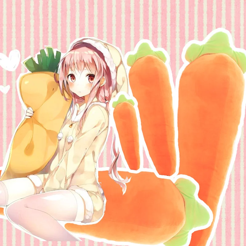 

110cm Carrot Plush Pillow Toy INS Popular Soft Stuffed Peluches Carrot Cushion Doll Comfortable Sleeping Plant Toy Gift for Girl