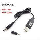 USB 5 В DC 5 в 9 в 12 В 5,5 мм 3,5 мм USB силовой ускоритель Повышающий Модуль штекер разъем преобразователь кабель адаптера x мм