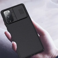phone case slide protect cover protective sleeve back shell for samsung galaxy s20 fe 2020 phone accessories