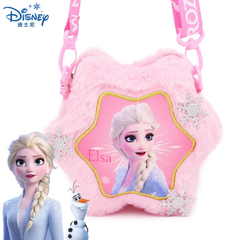 2019 Новые Сумки Disney Холодное сердце 2 мультяшная плюшевая Холщовая Сумка через